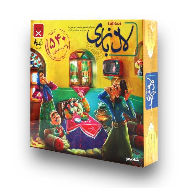 بازی گروهی لال بازی
