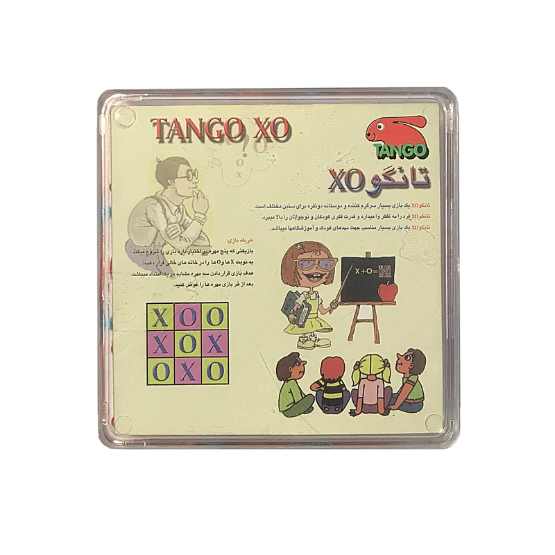 بازی فکری ایکس او XO
