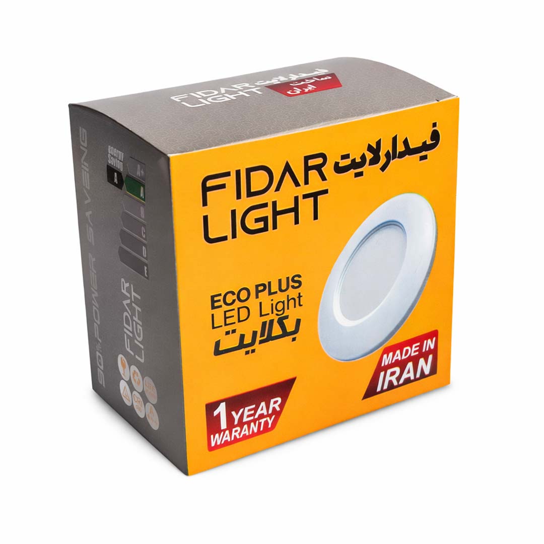 هالوژن 12 وات فیدارلایت مدل نسیم بسته 2 عددی